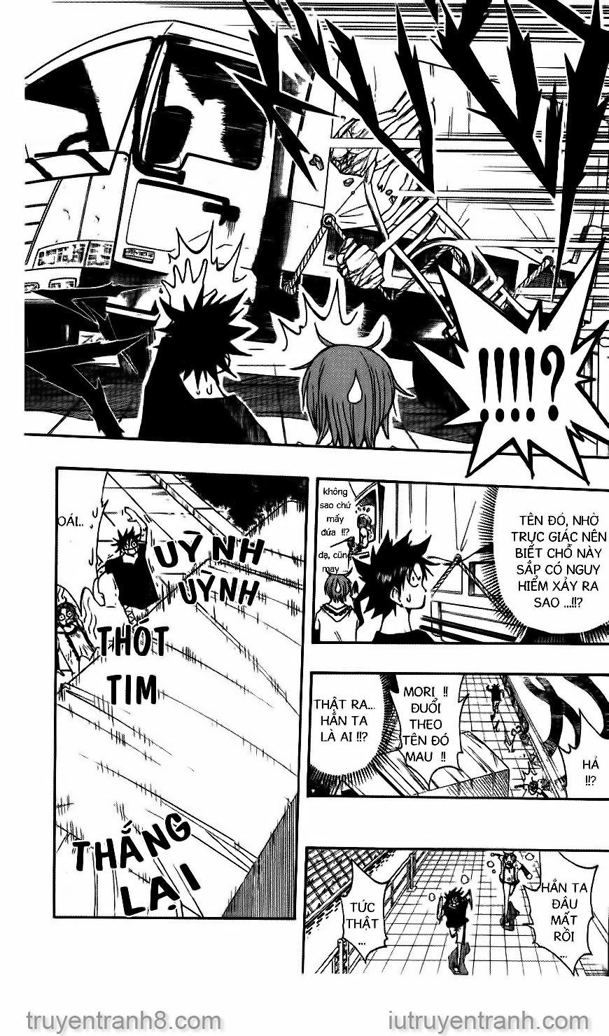 Law Of Ueki Chapter 86 - 5