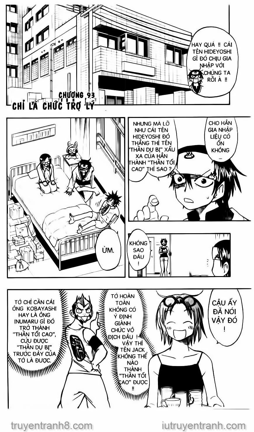 Law Of Ueki Chapter 93 - 2