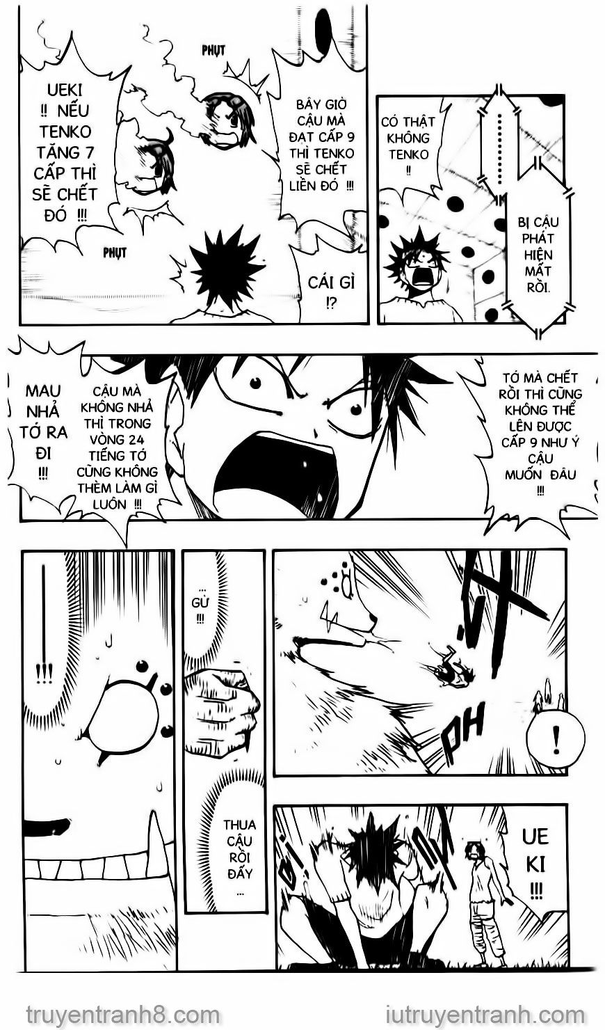 Law Of Ueki Chapter 95 - 12