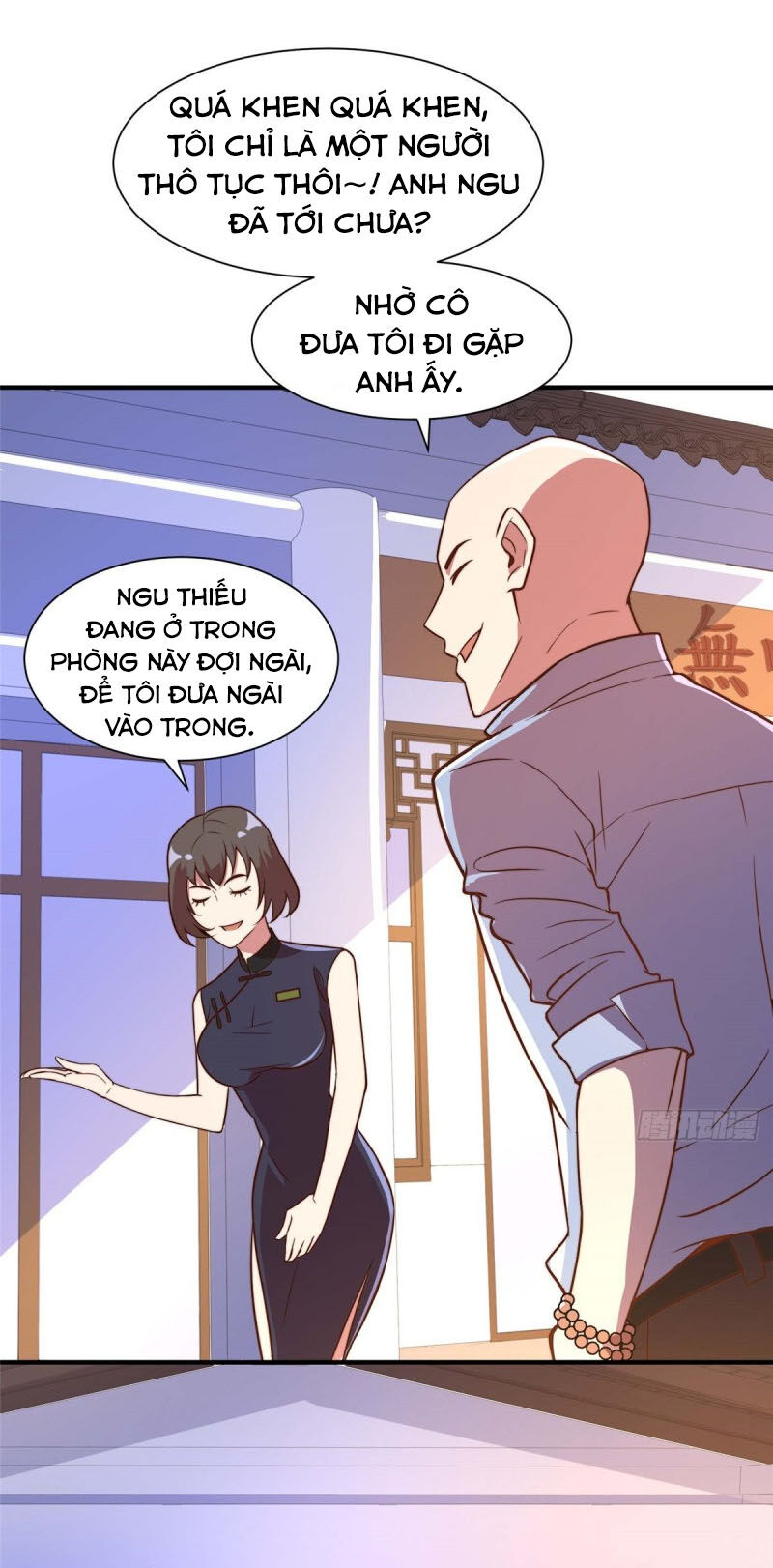 Hắc Tạp Chapter 75 - 5