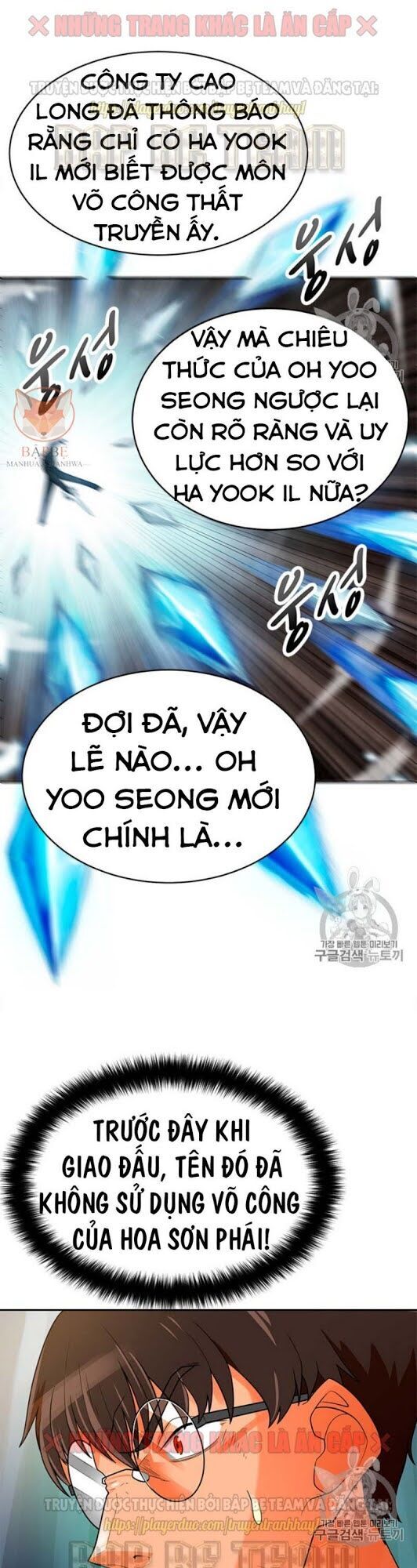 Tôi Tự Động Săn Một Mình Chapter 75 - 5