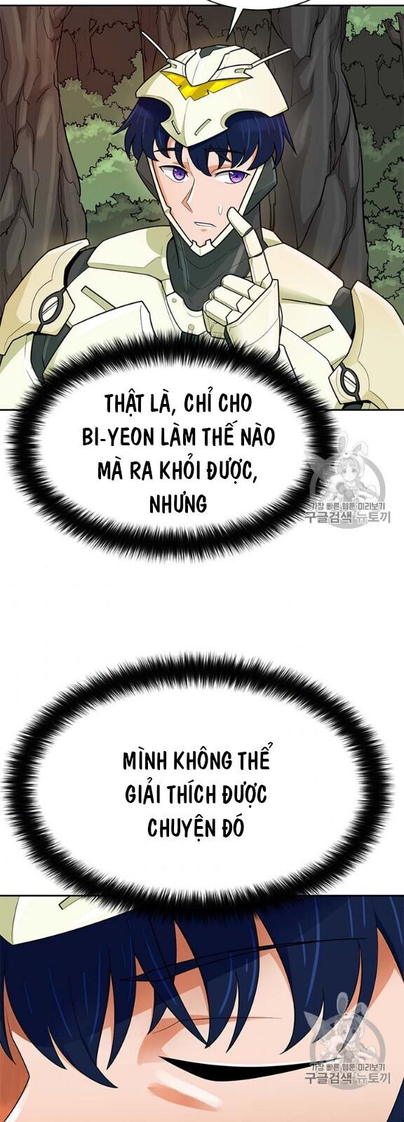 Tôi Tự Động Săn Một Mình Chapter 80 - 8