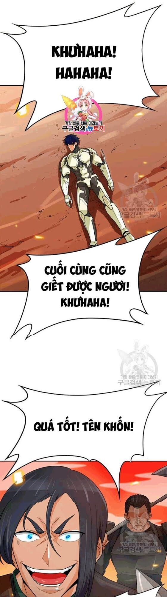 Tôi Tự Động Săn Một Mình Chapter 85 - 2