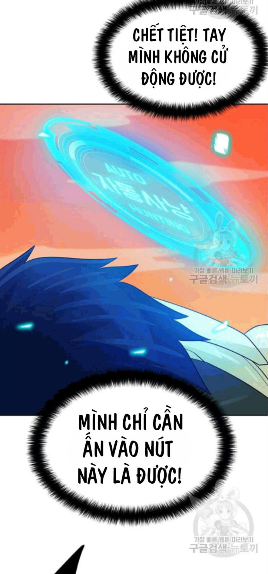 Tôi Tự Động Săn Một Mình Chapter 86 - 80