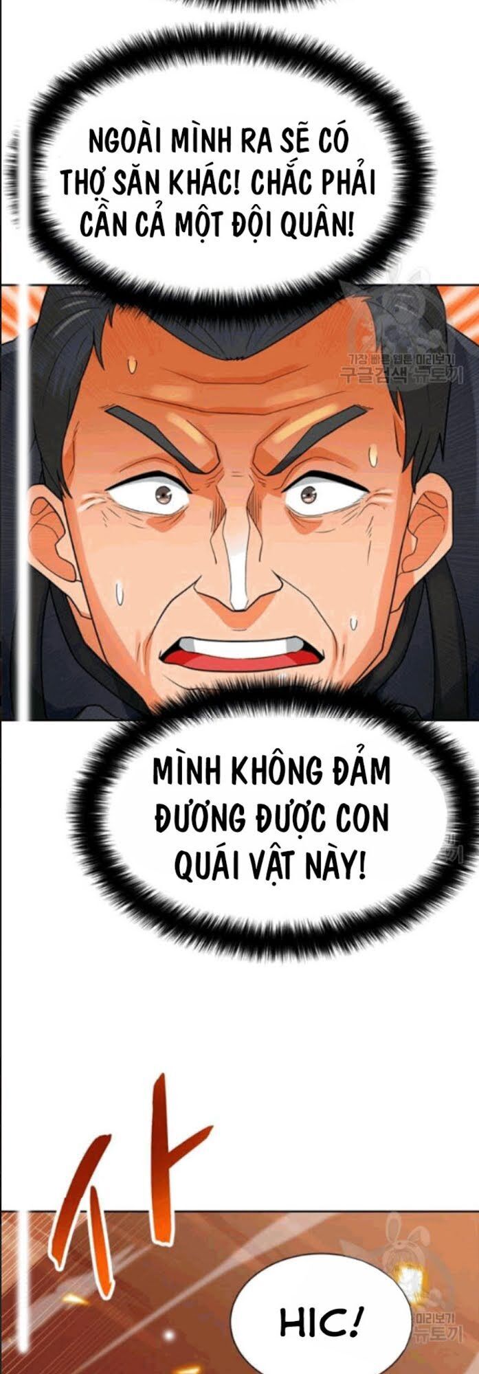 Tôi Tự Động Săn Một Mình Chapter 86 - 10