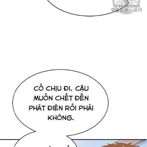 Tôi Tự Động Săn Một Mình Chapter 76 - 20