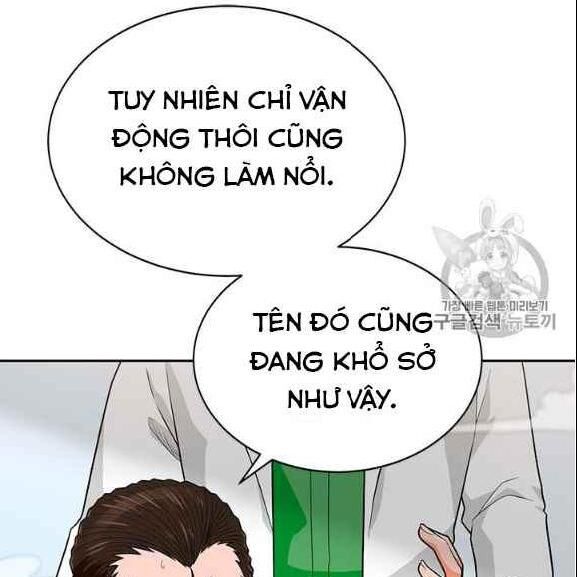 Tôi Tự Động Săn Một Mình Chapter 76 - 38