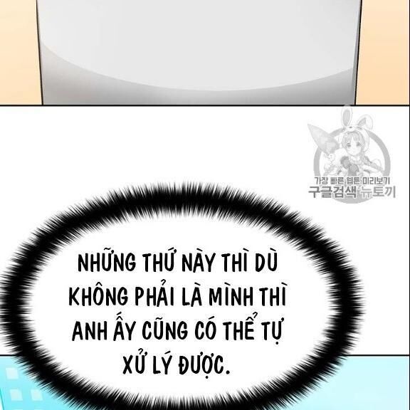 Tôi Tự Động Săn Một Mình Chapter 77 - 49