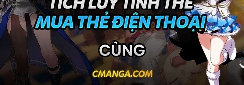 Dạ Thị Chi Chủ Chapter 29 - 67