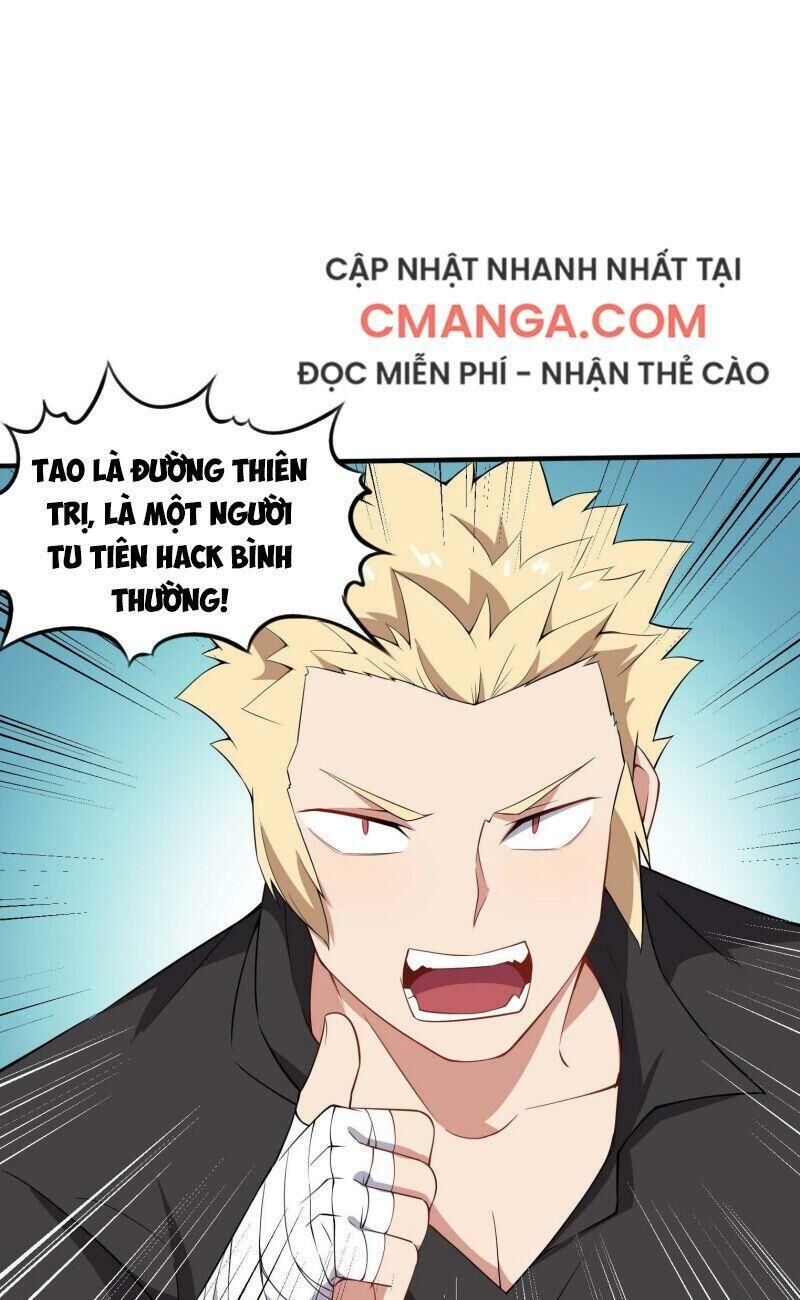 Tổ Thượng Có Tiền Chapter 40 - 1