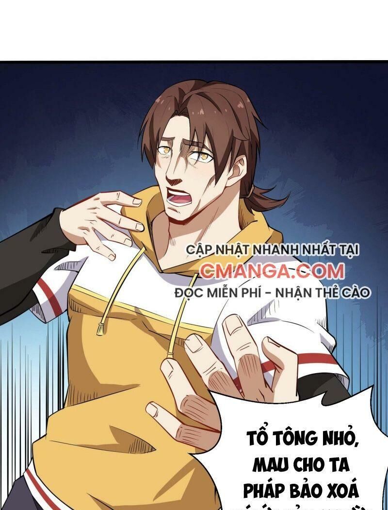 Tổ Thượng Có Tiền Chapter 46 - 42