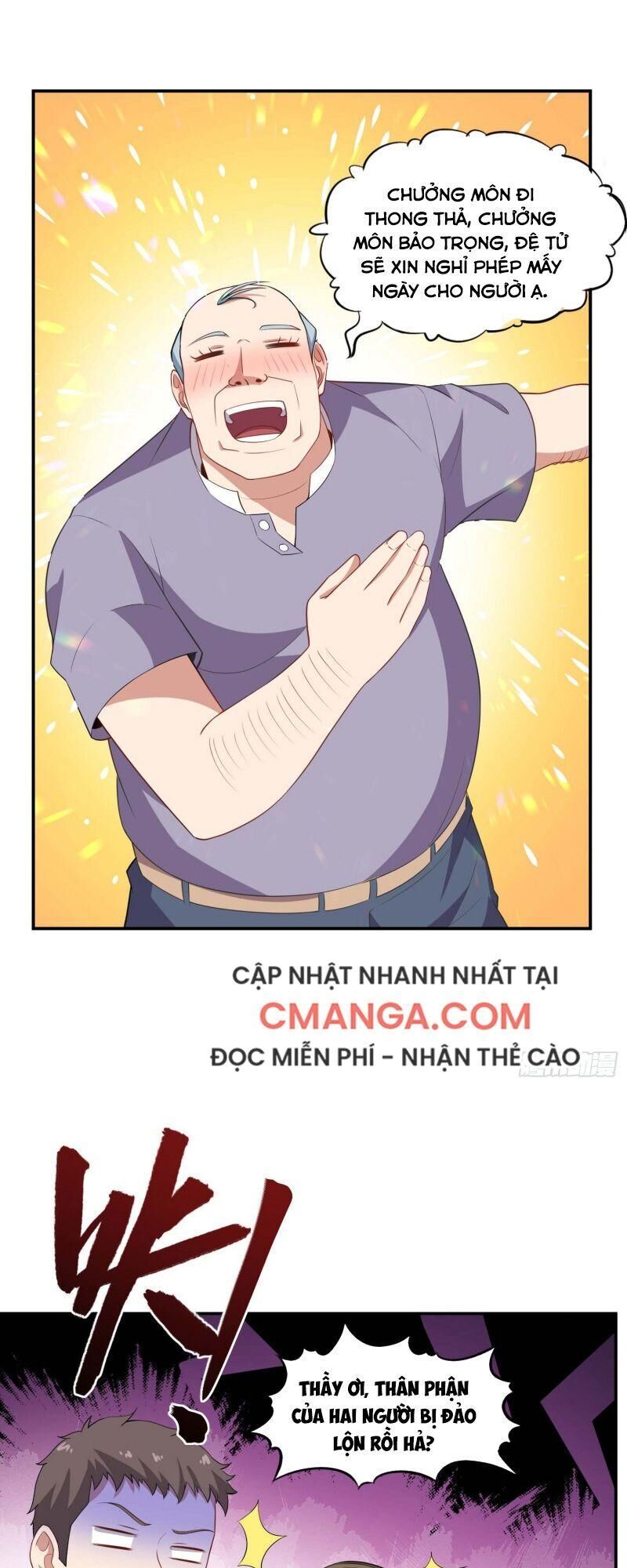 Tổ Thượng Có Tiền Chapter 58 - 24