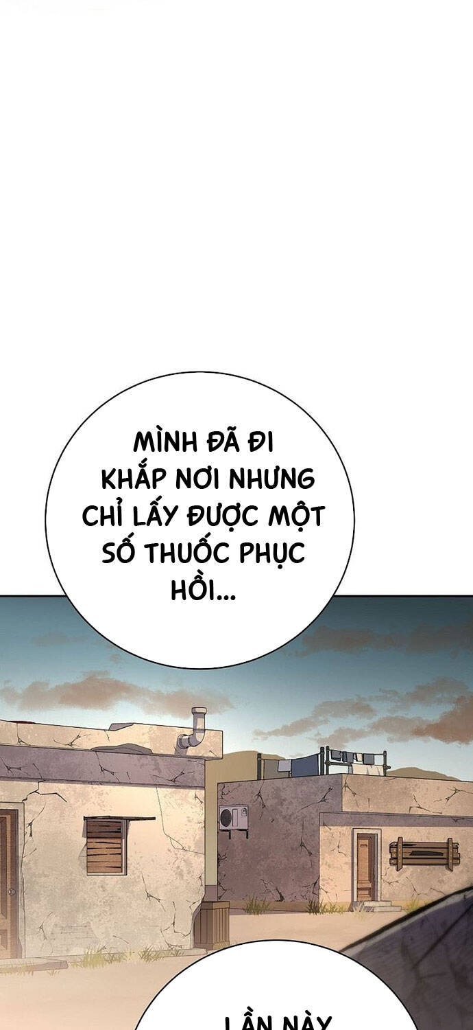 Stream Của Cung Thủ Thiên Tài Chapter 40 - 97