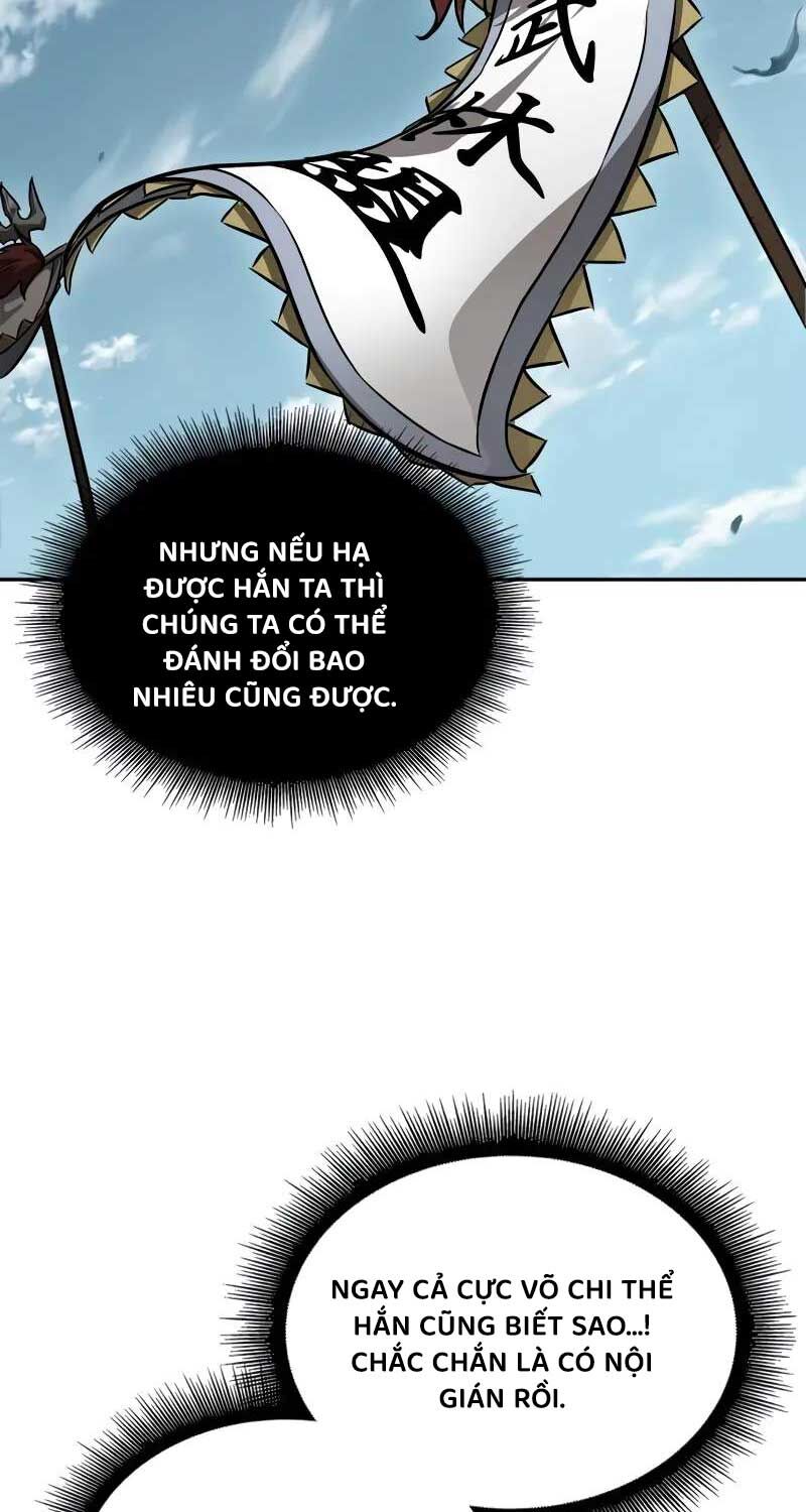 Ngã Lão Ma Thần Chapter 229 - 73