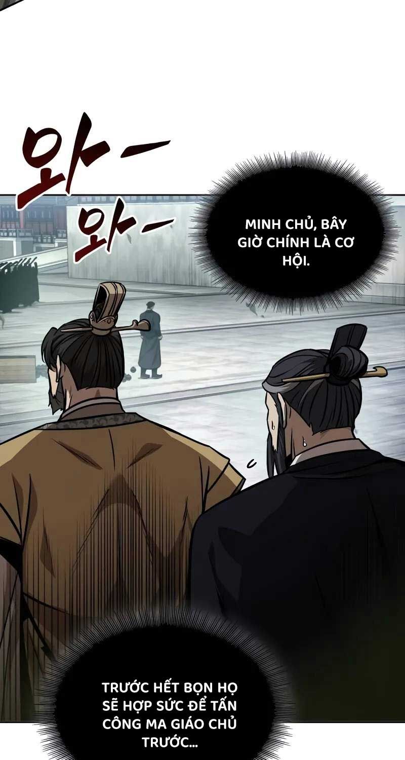 Ngã Lão Ma Thần Chapter 229 - 88