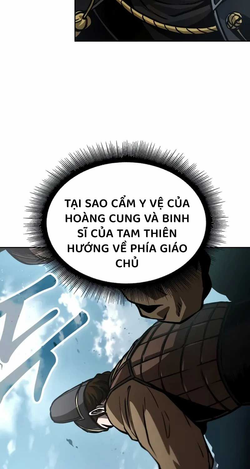 Ngã Lão Ma Thần Chapter 230 - 107