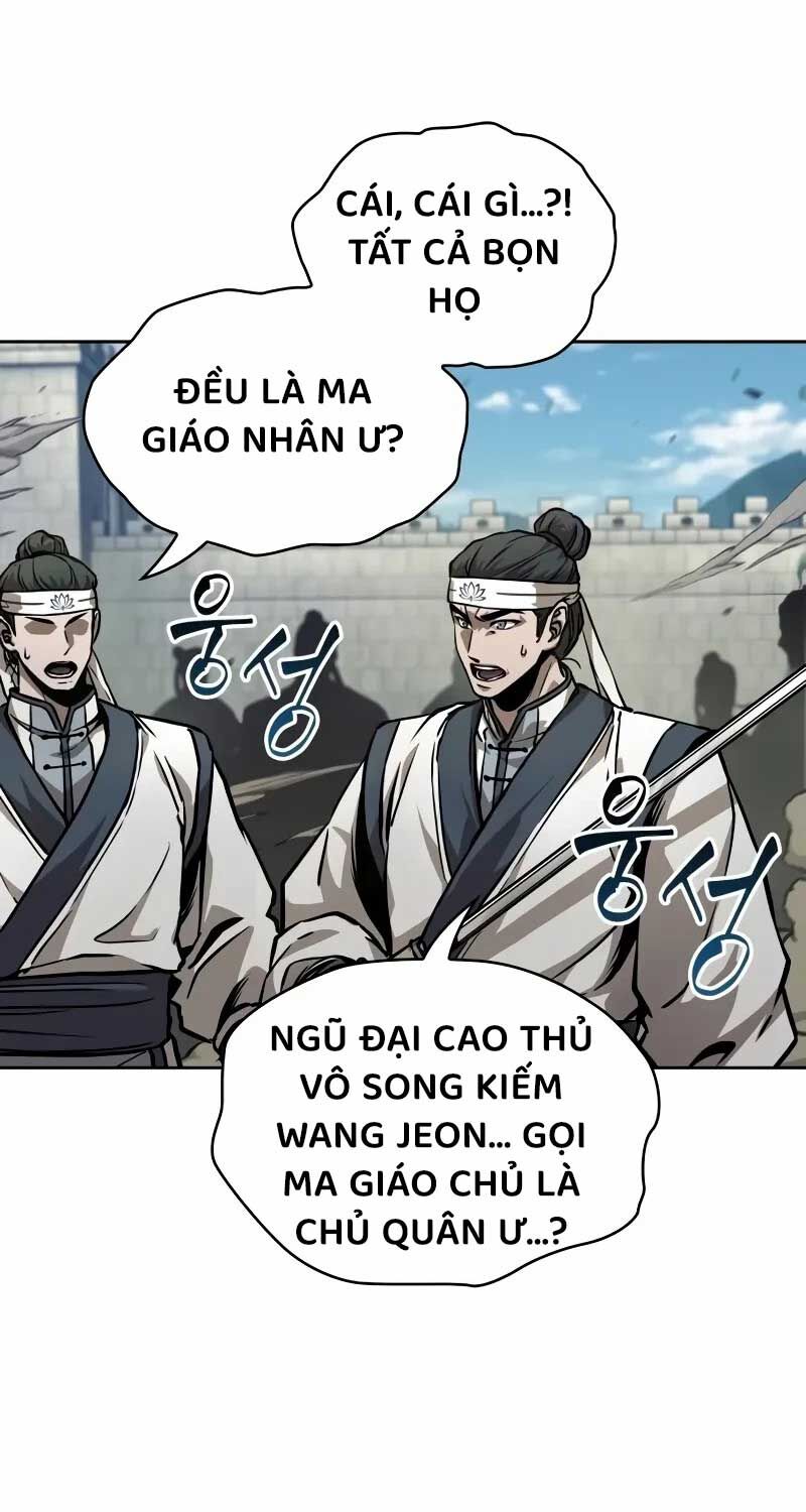 Ngã Lão Ma Thần Chapter 230 - 109