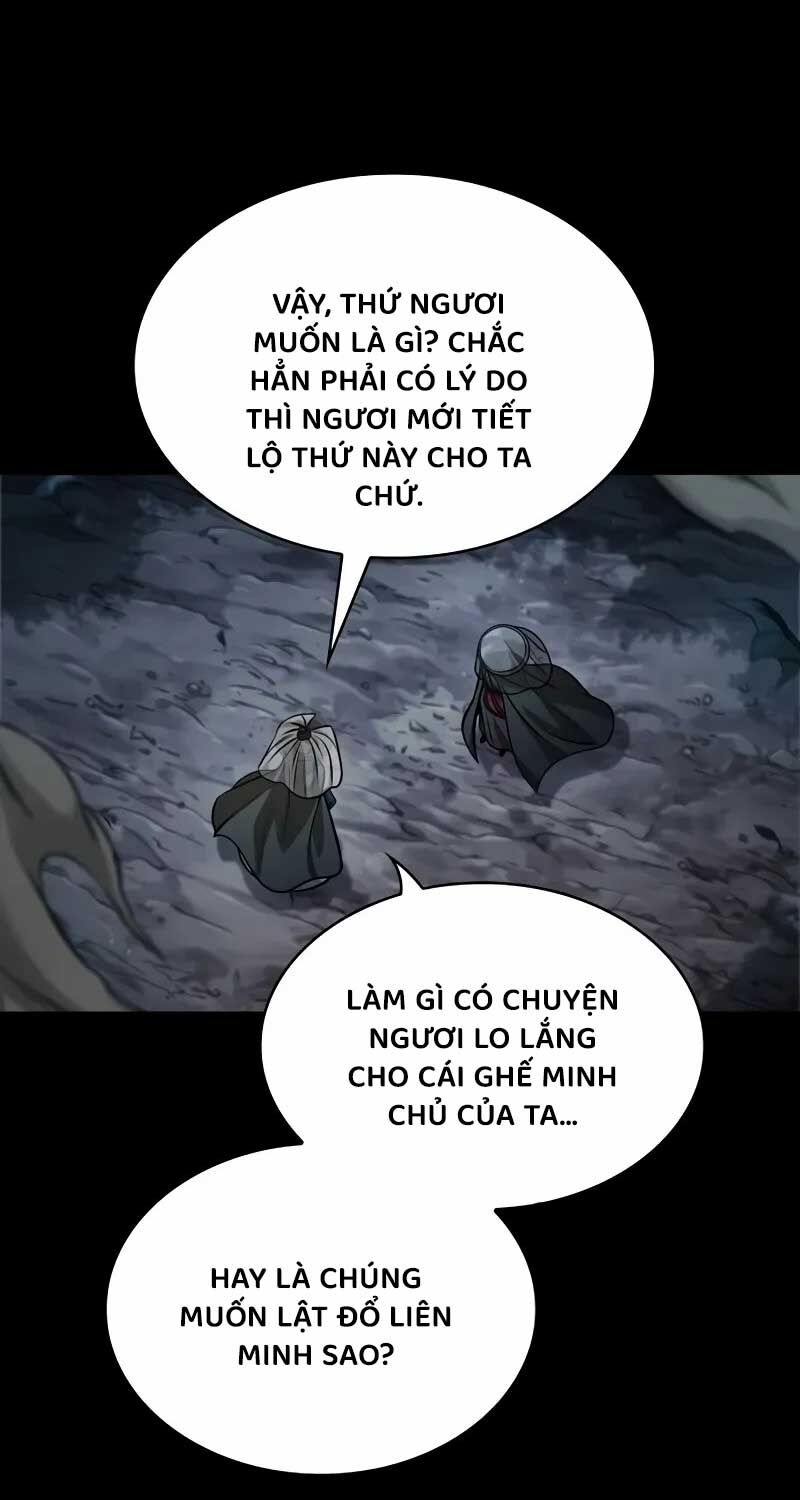 Ngã Lão Ma Thần Chapter 230 - 14