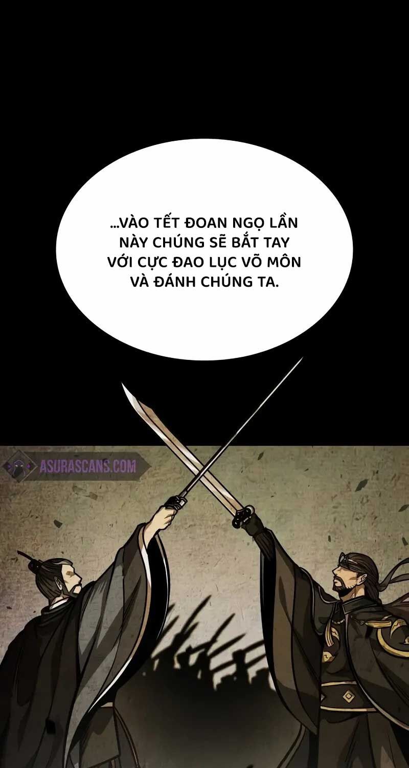 Ngã Lão Ma Thần Chapter 230 - 15