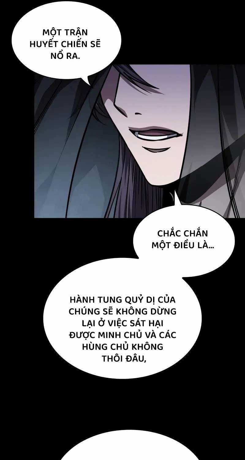 Ngã Lão Ma Thần Chapter 230 - 17