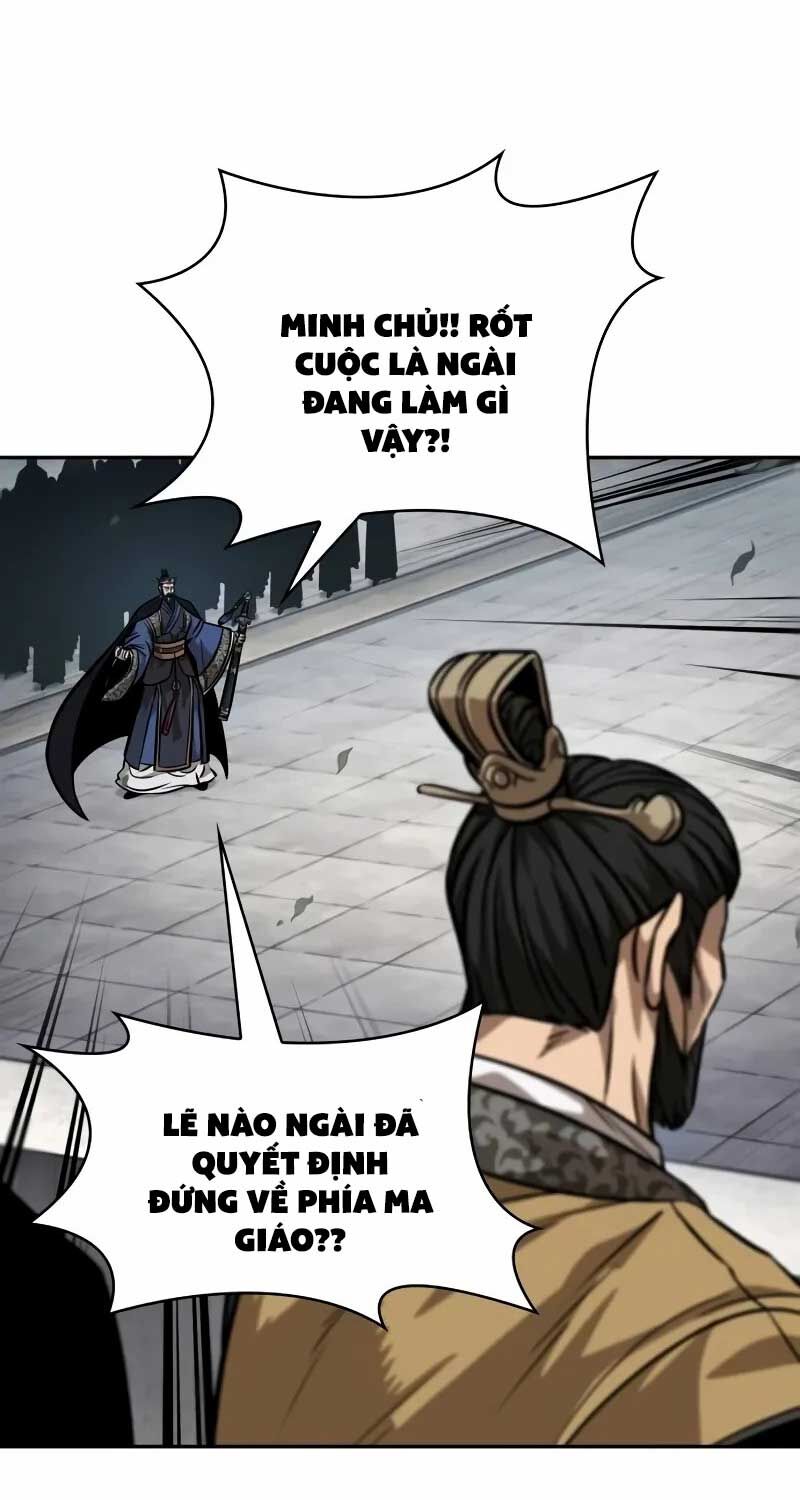 Ngã Lão Ma Thần Chapter 230 - 32