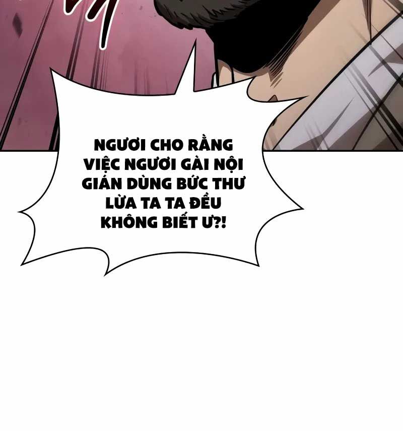 Ngã Lão Ma Thần Chapter 230 - 42