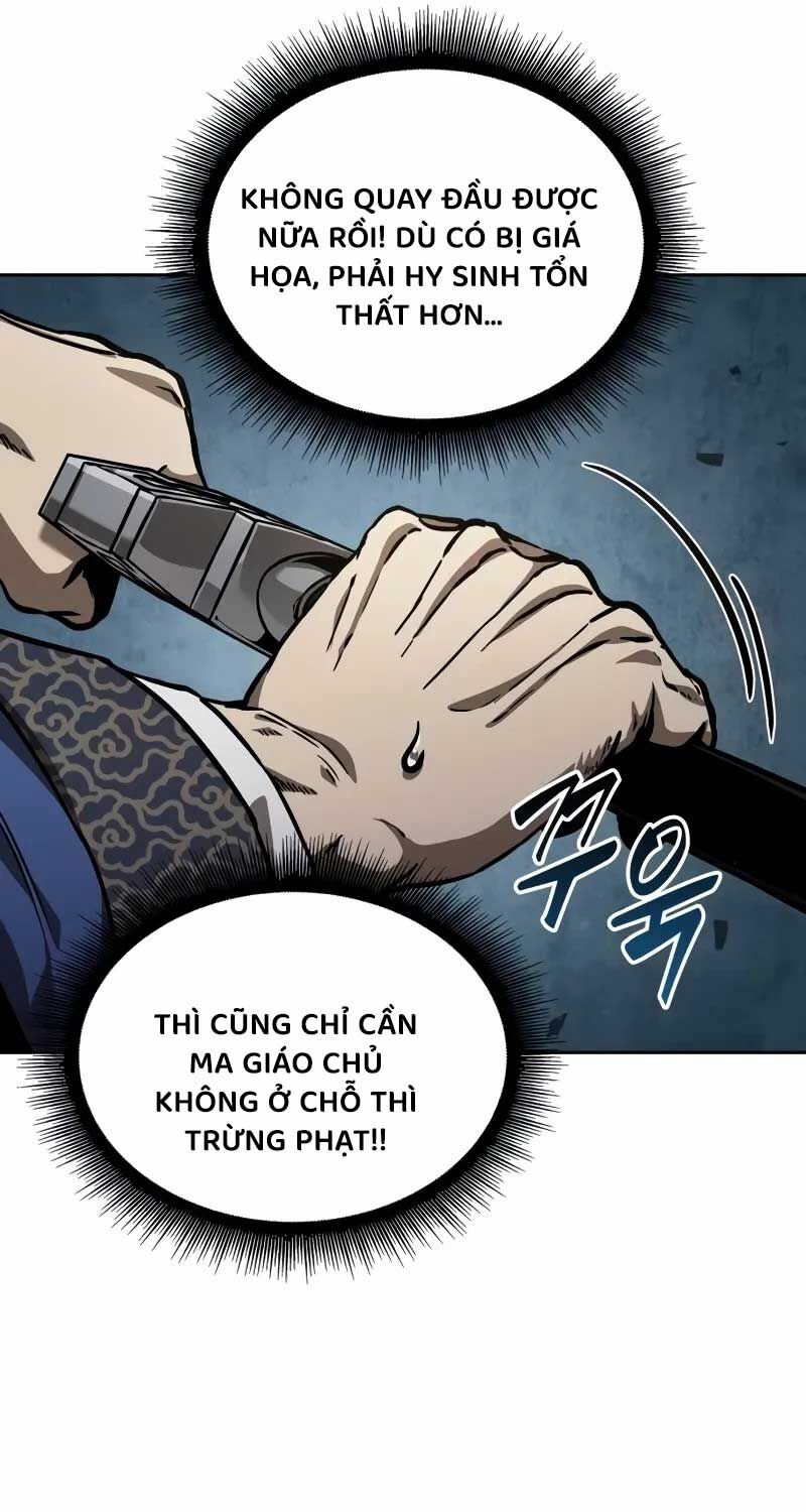 Ngã Lão Ma Thần Chapter 230 - 52