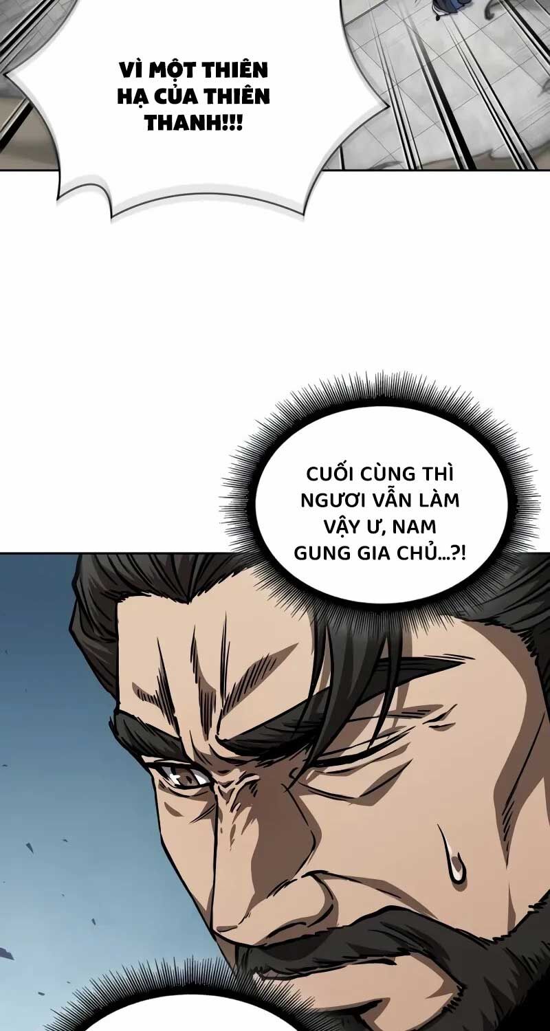 Ngã Lão Ma Thần Chapter 230 - 57