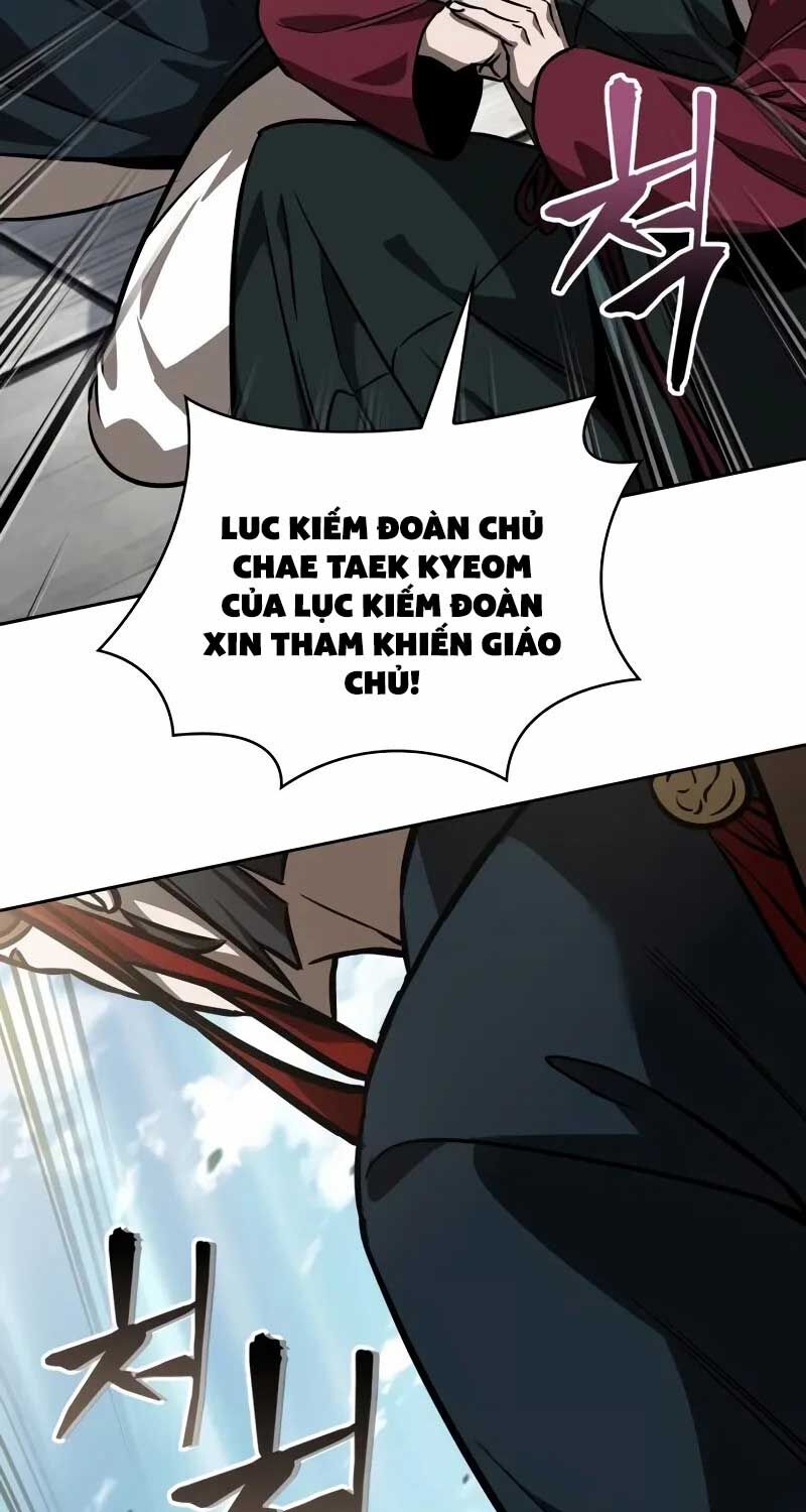 Ngã Lão Ma Thần Chapter 230 - 88