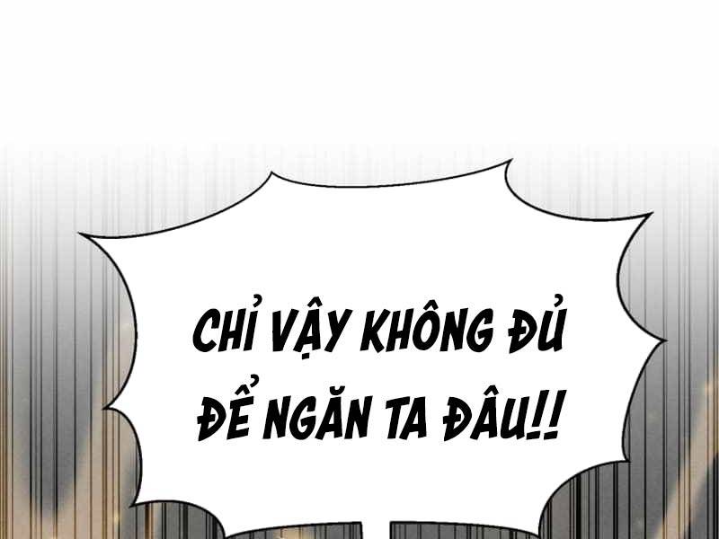 Tử Linh Sư Mạnh Nhất Chapter 63 - 12