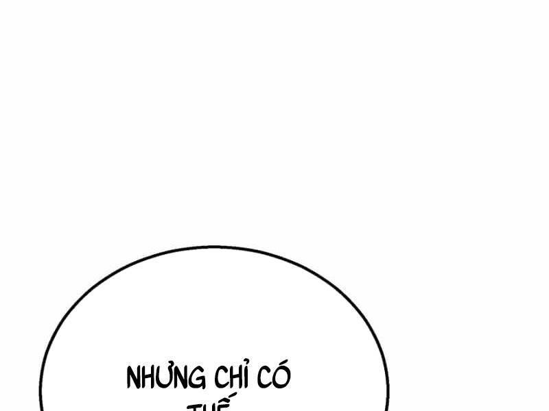 Tử Linh Sư Mạnh Nhất Chapter 63 - 27