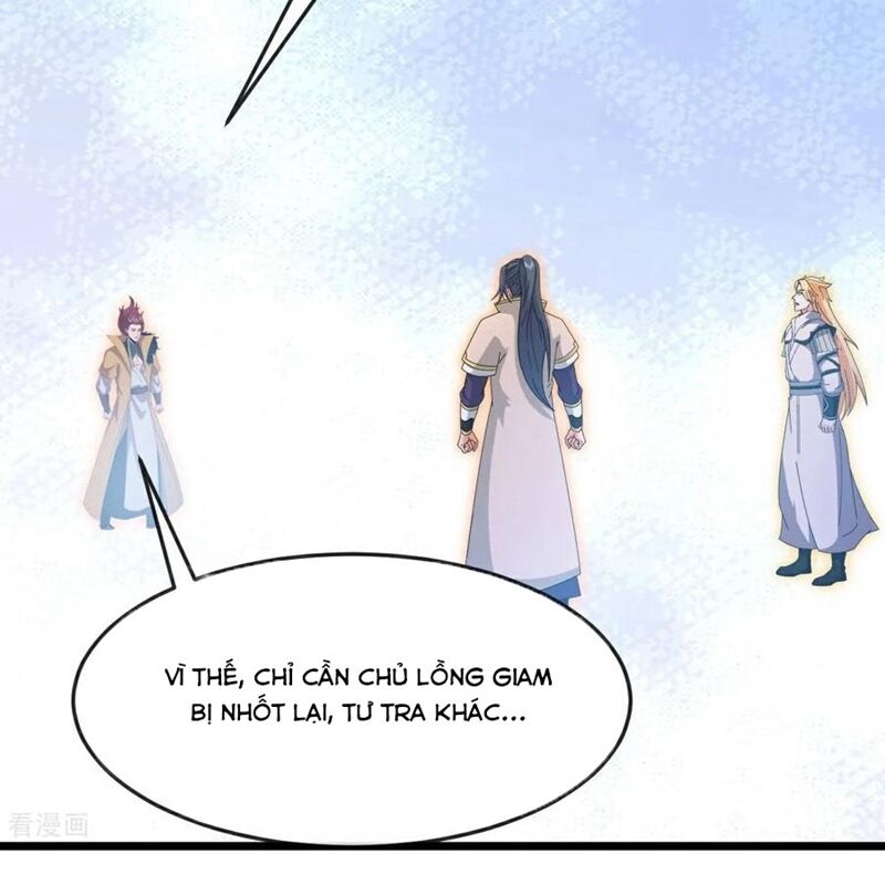 Thần Võ Thiên Tôn Chapter 876 - 34