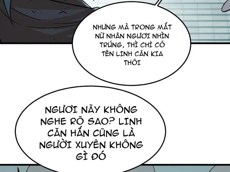 Vật Lý Tu Tiên Hai Vạn Năm Chapter 19 - 87