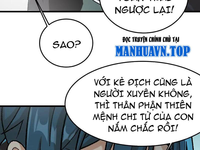 Vật Lý Tu Tiên Hai Vạn Năm Chapter 19 - 90