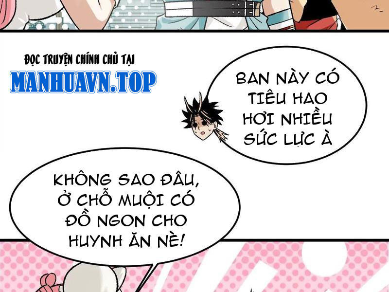 Vật Lý Tu Tiên Hai Vạn Năm Chapter 19 - 10