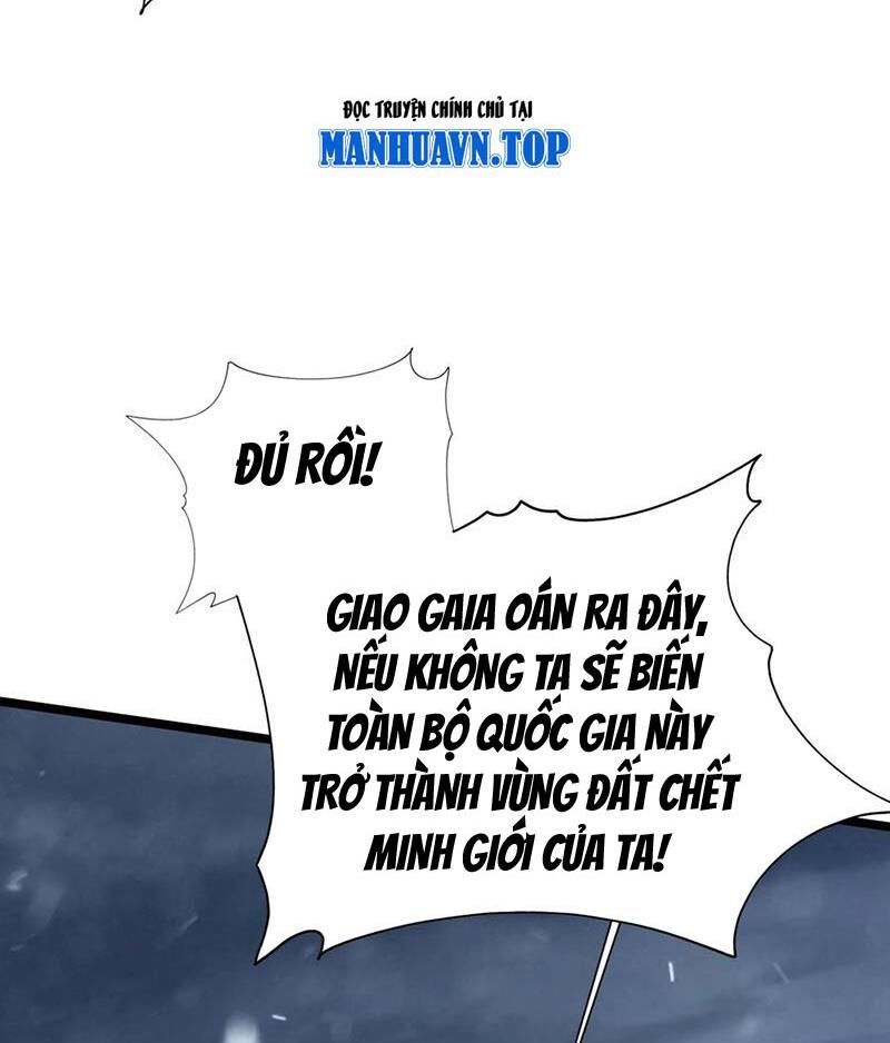 Ta Học Trảm Thần Trong Bệnh Viện Tâm Thần Chapter 145 - 89