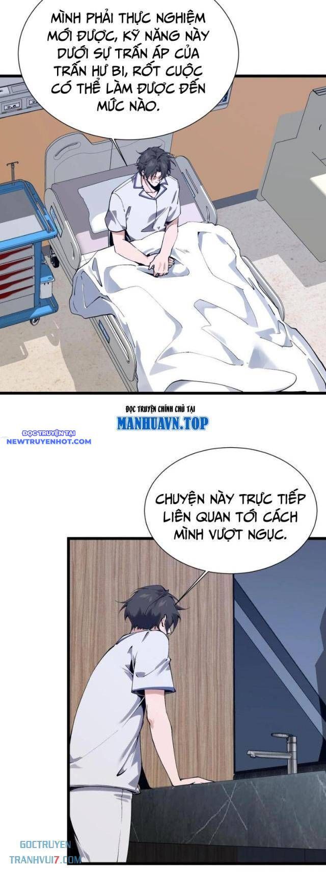 ta học trảm thần trong bệnh viện tâm thần Chapter 176 - Trang 2