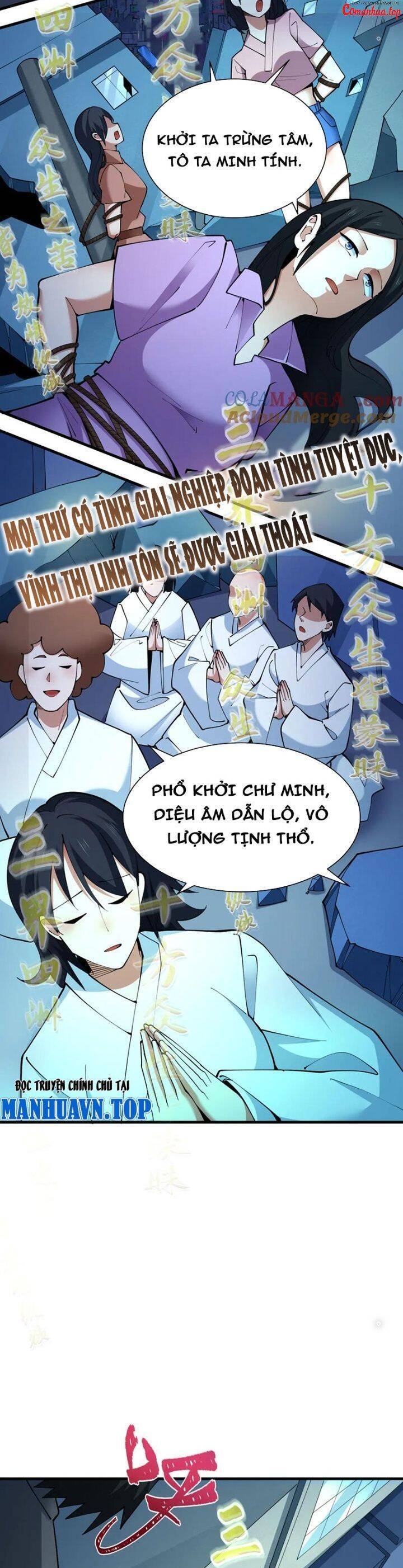 Kỷ Nguyên Kỳ Lạ Chapter 357 - 5