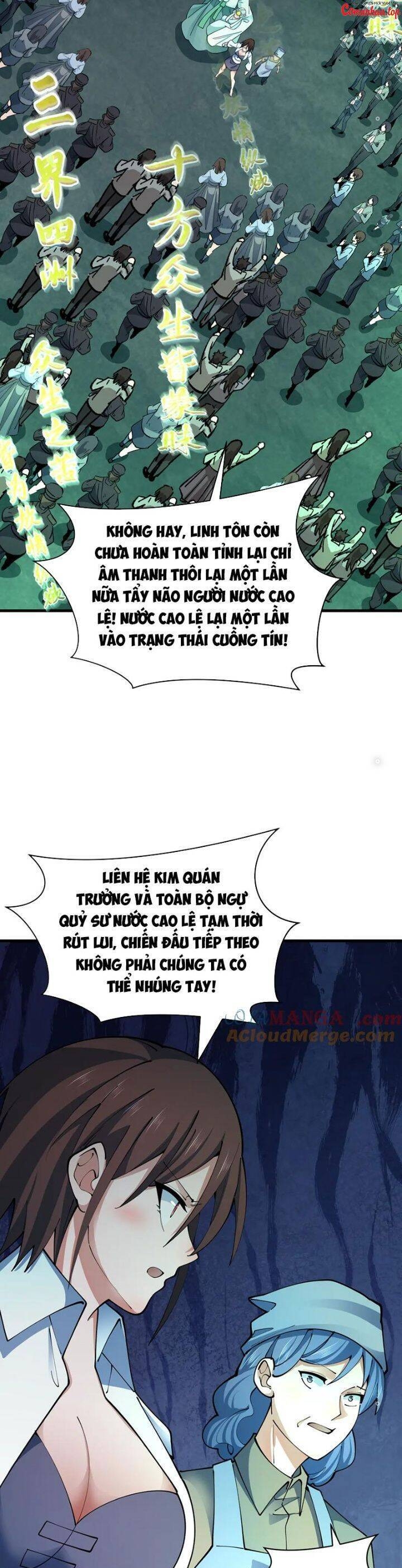 Kỷ Nguyên Kỳ Lạ Chapter 357 - 7