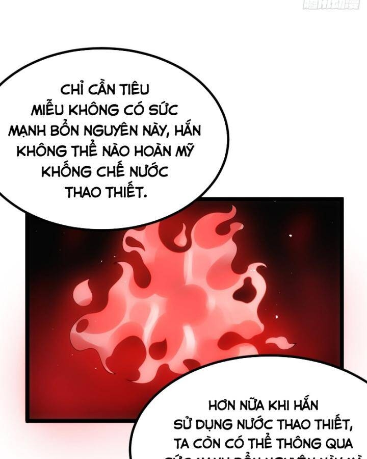 Chính Nghĩa Không!! Ta Trở Thành Phản Diện Chapter 45 - 53