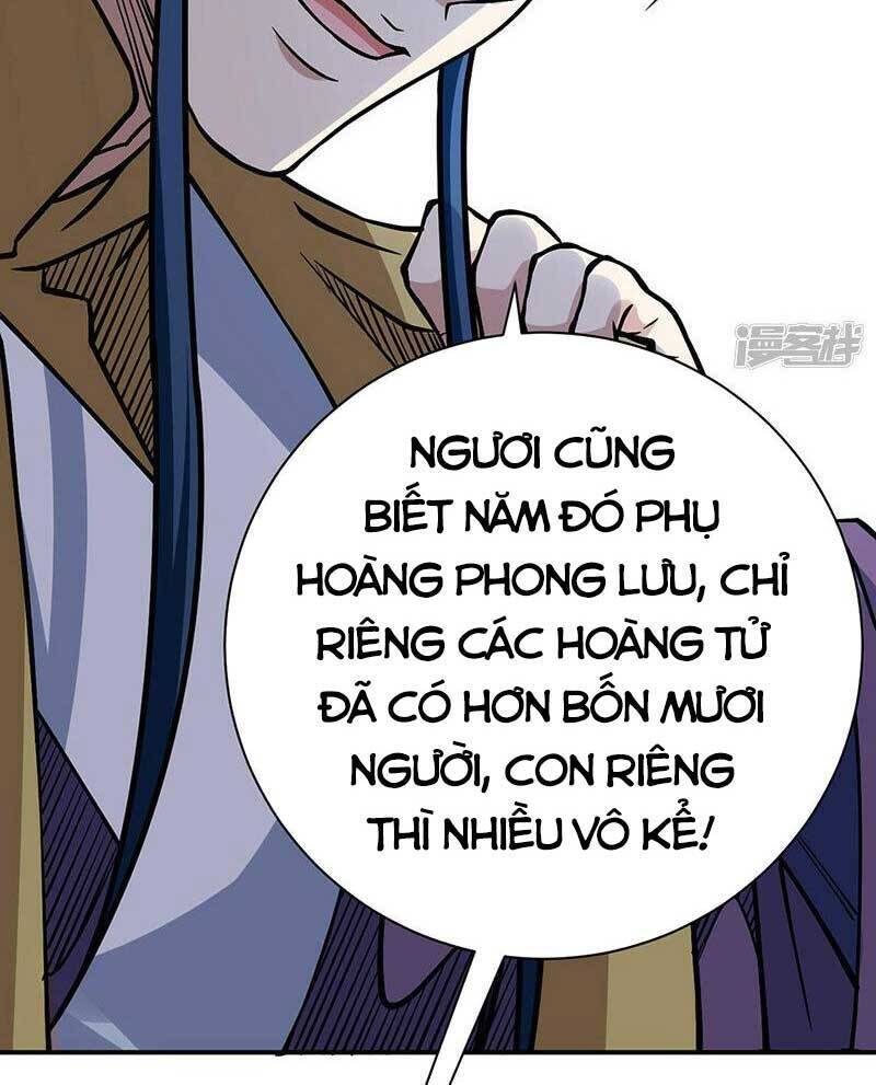 Võ Đạo Độc Tôn Chapter 551 - 32