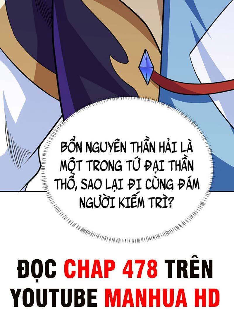 Võ Đạo Độc Tôn Chapter 560 - 66