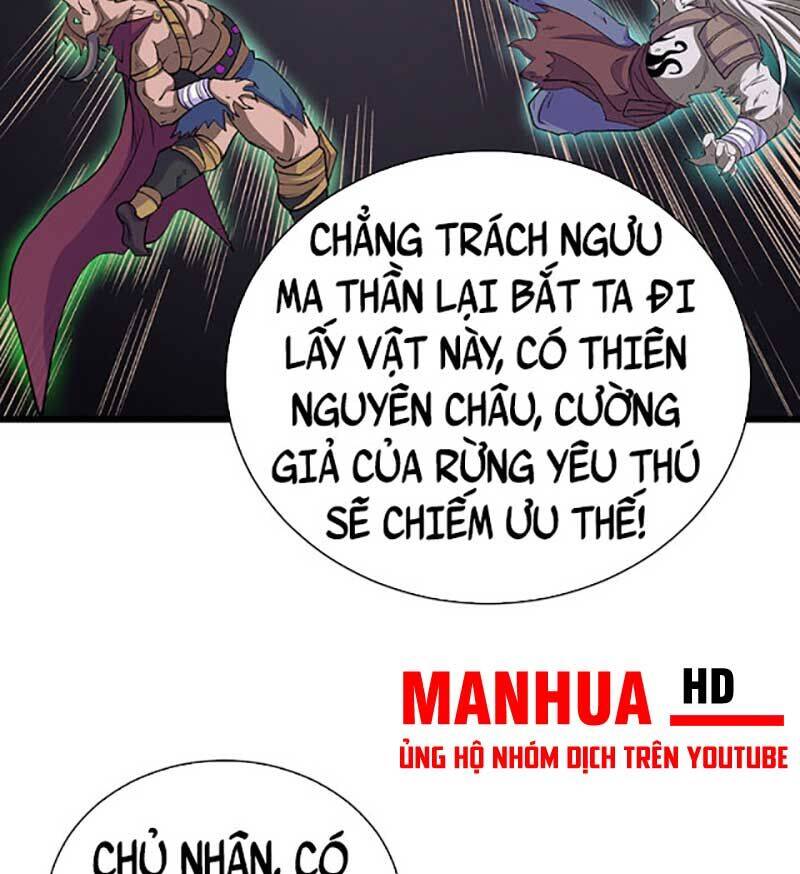 Võ Đạo Độc Tôn Chapter 570 - 57