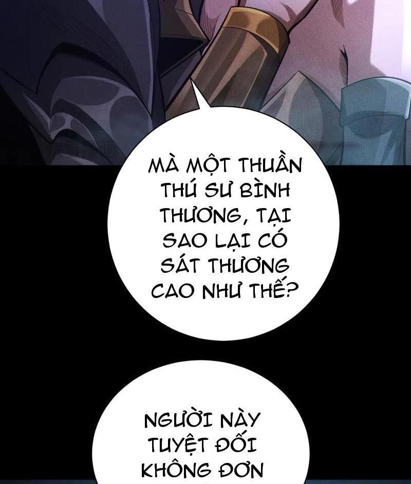 Ta Trở Thành Thần Sau Khi Afk Hàng Triệu Năm Chapter 8 - 49