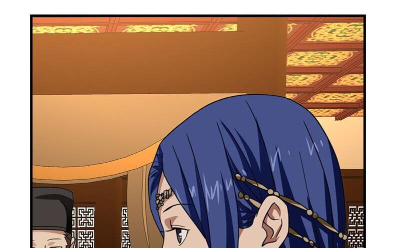 Thiên Long Bát Bộ Webtoon Chapter 17 - 55