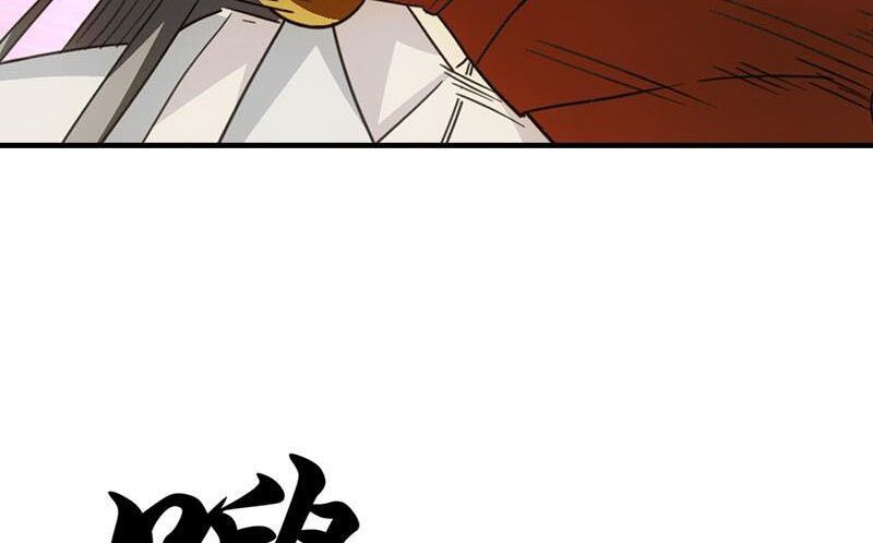 Thiên Long Bát Bộ Webtoon Chapter 18 - 44