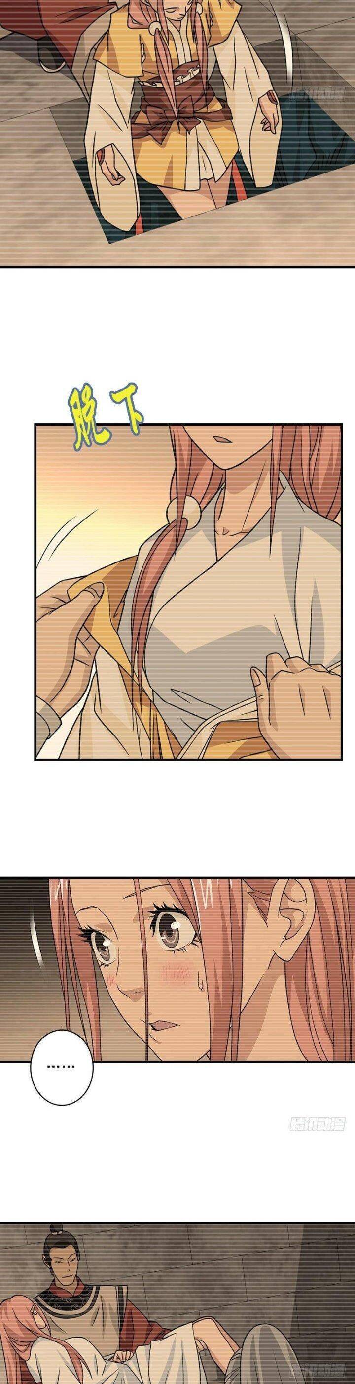 Thiên Long Bát Bộ Webtoon Chapter 37 - Next Chapter 38