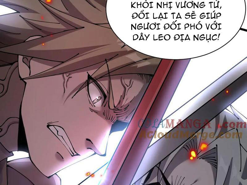 Cái Bóng Phản Bội Của Gia Tộc Chapter 32 - Trang 2