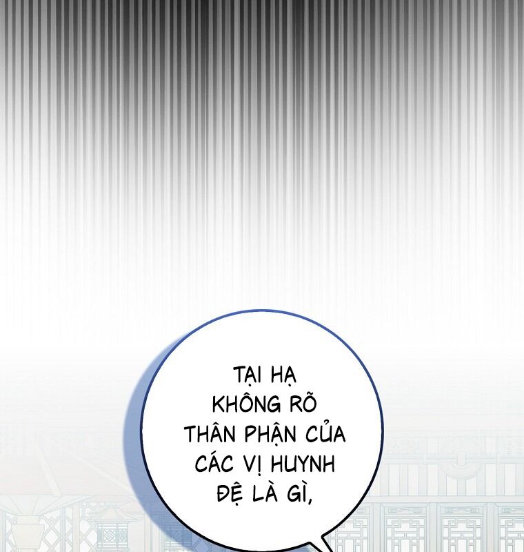 Cuồng Long Kiếm Thần Chapter 27 - 12