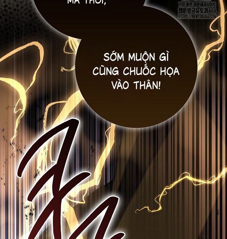 Cuồng Long Kiếm Thần Chapter 27 - 55